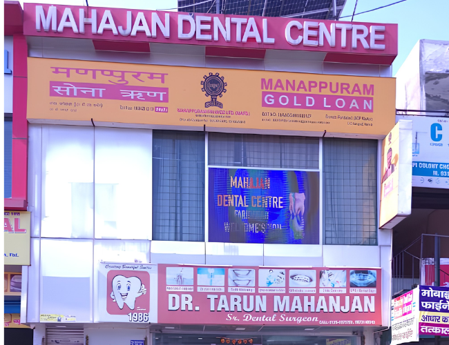 Best Dental Clinic in Faridabad - Mahajan Dental Centre (1) About us