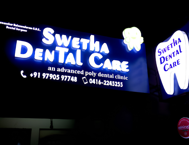Best Dental Clinic in Vellore - SWETHA DENTAL CARE ABOUT US
