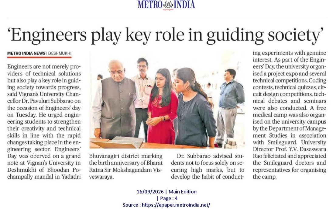 Metro India