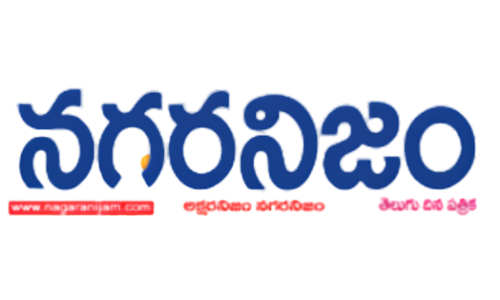 Nagaranijam Newspaper smileguard
