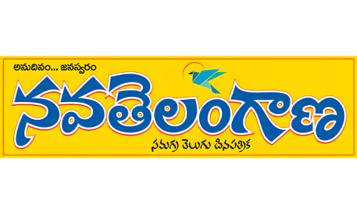 navatelangan news navatelangan news